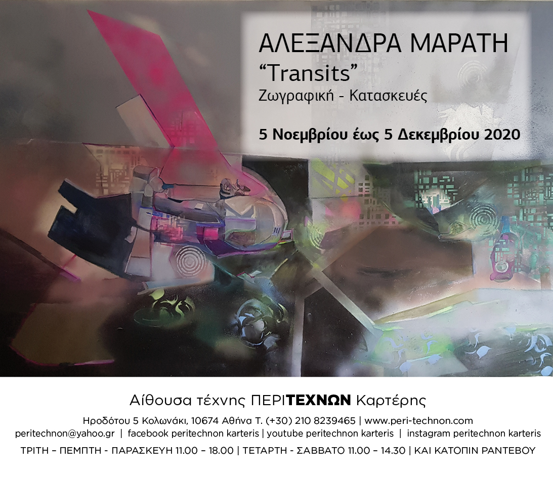 TRANSITS